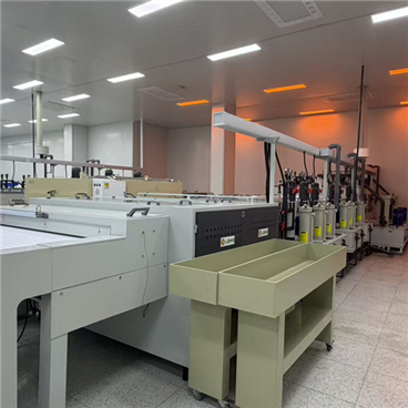 Precision Metal Mask Etching Machine